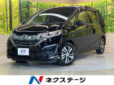 Sパッケージ 純正15AW ホンダセンシング 純正9型ナビ