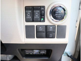 自社整備工場から板金工場、保険やローン等お車に関してはフルサポート!楽しいカーライフのお手伝いをぜひお任せください!自社板金工場・に加え、運輸支局指定工場にて、しっかり点検整備させて頂いております。
