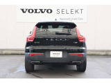 詳細お問い合わせは、VOLVO CAR姫路まで。079-292-5481