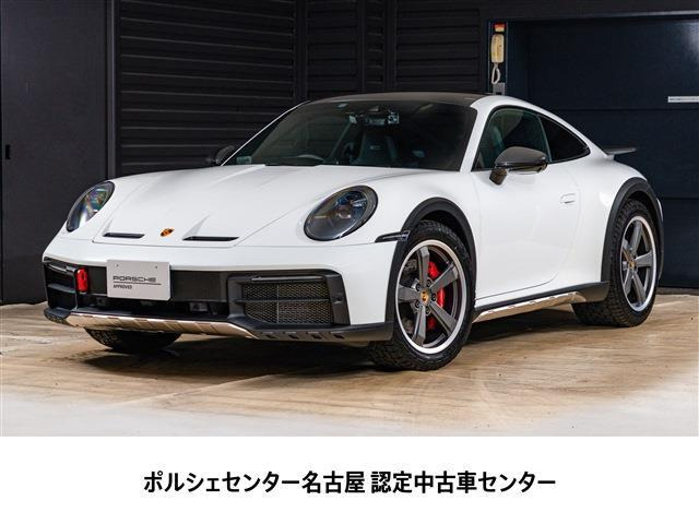 911 ダカール PDK 4WD 