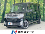 両側電動ドア SDナビ バックカメラ スマートアシスト 禁煙車 ターボ