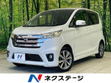 全周囲カメラ SDナビ 禁煙車 ETC オートライト スマートキー