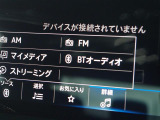 ぜひ厳選したドイツプレミアムブランドのお車を、見て・触って・比べてください!