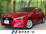 禁煙車 純正SDナビ バックカメラ 衝突被害軽減システム スマートキー