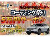 ZR-V 1.5 Z 4WD 