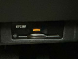 ETCがあれば高速道路の料金所でも手間取らずにスイスイ!