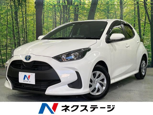 ヤリス1.5 ハイブリッド X