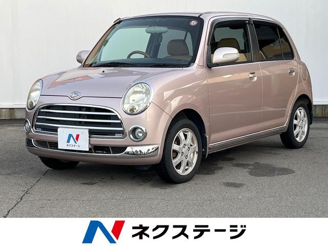 ミラジーノ プレミアム X 