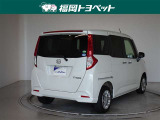 トール 1.0 G SAII 