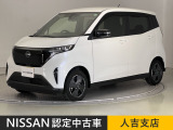 この度は当社の在庫車をご覧いただき、誠にありがとうございます。写真などでご不明な点がございましたら是非当店までお問い合わせください!