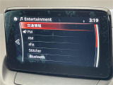 気になる車はまずはお気に入り登録をお願いいたします!