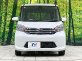 弊社では、全車『修復歴なし』のお車のみ取り扱っております。専任バイヤーによる厳選した仕入れの後、入庫後の車両チェックを行い、ネクステージが認定した高品質な中古車をご提供しております。