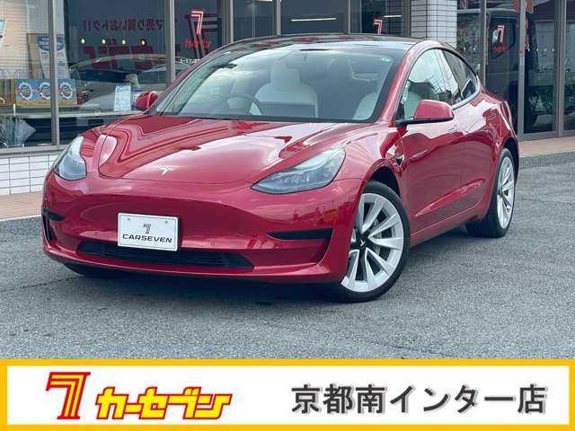 モデル3 RWD スタンダードレンジプラス
