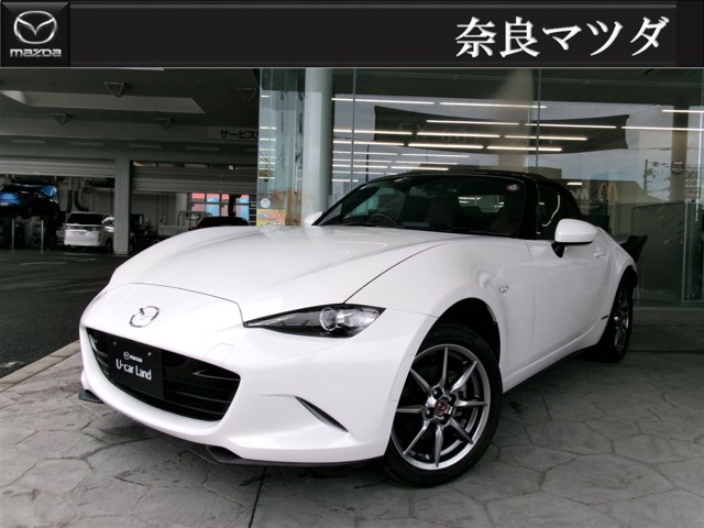 ロードスター 1.5 100周年 特別記念車 