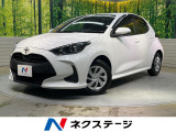 ディスプレイオーディオ バックカメラ 衝突被害軽減システム 禁煙車
