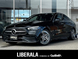 リベラーラはガリバーグループのBMW、メルセデスベンツ、アウディなどの輸入車専門店です。