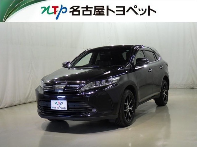 ハリアー 2.0 プログレス スタイル ブルーイッシュ