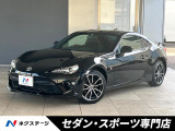 クルーズコントロール LEDヘッドライト&フォグ スポーツブレーキパッド