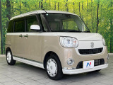 大好評のボディコーティング「弾スプラッシュコート」もご納車までに施工可能。通常のガラスコートと異なる、耐久年数6年の無機質ガラスコーティングが、ボディをキレイな状態に保ってくれます。