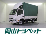 トヨタの安心U-carブランド『トヨタ認定中古車』 1年間走行距離無制限の安心保証付き!