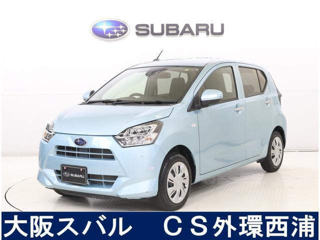プレオプラス L 