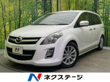 両側電動ドア バックカメラ 衝突被害軽減装置 禁煙車 スマートキー