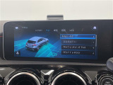 メンテナンスパックはご購入時だけのお得な点検・整備パック(有償)。点検コースと車検コースがございます。詳しくは店舗コーディネーターまでお問い合わせ下さい。