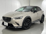 令和4年式CX-3が入荷いたしました