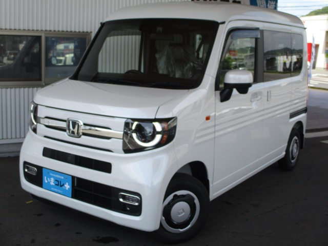 N-VAN ファン 