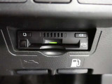 ETCを装備しており、各種割引が利用可能となりスマートインターチェンジも通行可能です。