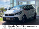 当店の新車・中古車・試乗車ご覧いただきありがとうございます。
