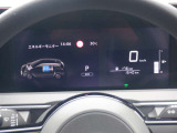必要な情報が瞬時に読み取れる、視認性のよいファインビジョンメーター(車両情報ディスプレイ)採用。