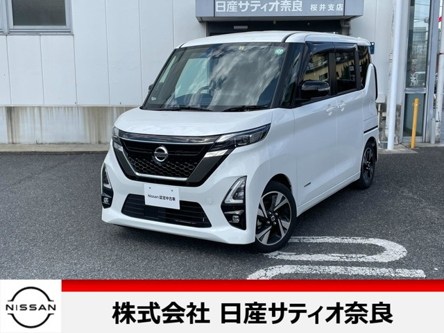 ルークス ハイウェイスター Gターボ アーバンクロム プロパイロットエディション 