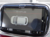 メンテナンスパックはご購入時だけのお得な点検・整備パック(有償)。点検コースと車検コースがございます。詳しくは店舗コーディネーターまでお問い合わせ下さい。