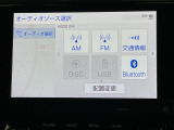 商談ルームにはキッズルームも完備しています☆お子様連れでもゆっくりとお車をお選びいただけます!
