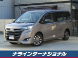 H29年式、トヨタ、ノア、X入庫しました☆