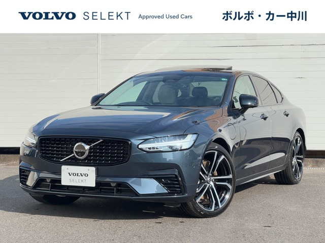 S90リチャージ PHEV T8 AWD アルティメット 4WD