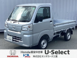 令和4年式 ハイゼットトラック スタンダード4WD 入庫しました!!1台限りのお車です!!お問合せお待ちしております!!