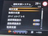 【オートローン】支払い回数が120回払い可能!ボーナスの併用払いが選べ、6回から120回払いまで自由に設定出来ます。