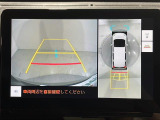【パノラミックビューモニター】クルマを真上から見下ろした視点で駐車をサポートします!クルマの斜め後ろや真横など、いち早く障害物に気が付くことができます。