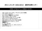 オプション一覧でございます。