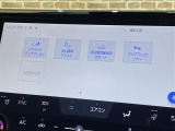 店舗にて現車の確認もいただけますので、お電話で在庫のご確認の上是非ご来店くださいませ!!!
