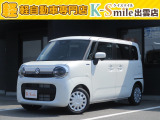 オールメーカー取り扱いしています。在庫にない車もご用意できます!お気軽にお問い合わせください!【HPもご覧くださいhttps://k-smile.jp/izumo/】