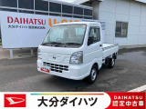 運転にパワーがあります。小回りもきく、ダイハツイチオシの働く車です!お気軽にお問合せください。