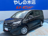 近県(隣県)のみの販売とさせていただいております。