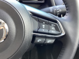 MRCC(マツダレーダークルーズコントロール)は先行車との車間を維持しながら追従走行を可能にしています。長距離でのドライバーの負担を軽減させてくれます。