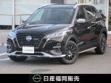 この度は当店カーパレス比恵のお車をご覧頂き有り難う御座います。お急ぎの場合は電話による問い合わせも可能です。ご連絡をお待ちしています。