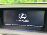 GS 350 バージョンL 