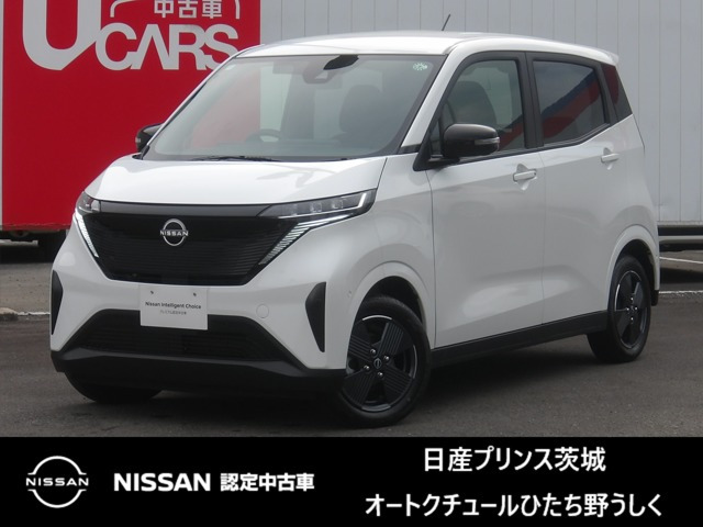 サクラ X 