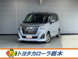この度は当社のお車をご覧いただきましてありがとうございます。是非、ご来店の上お車の状態をご確認頂ければと思います。